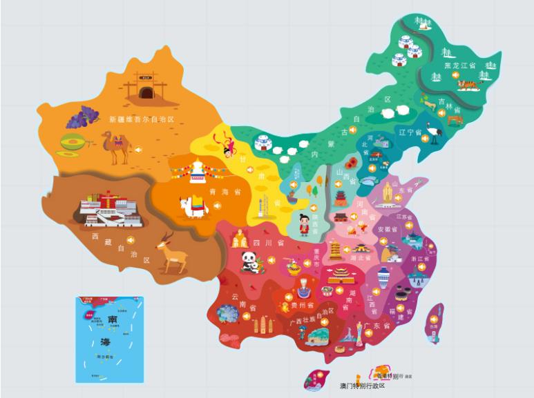 陵川名酒回收.jpg